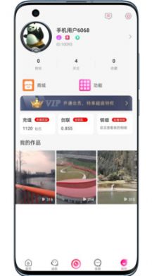 畅杰视频app图2