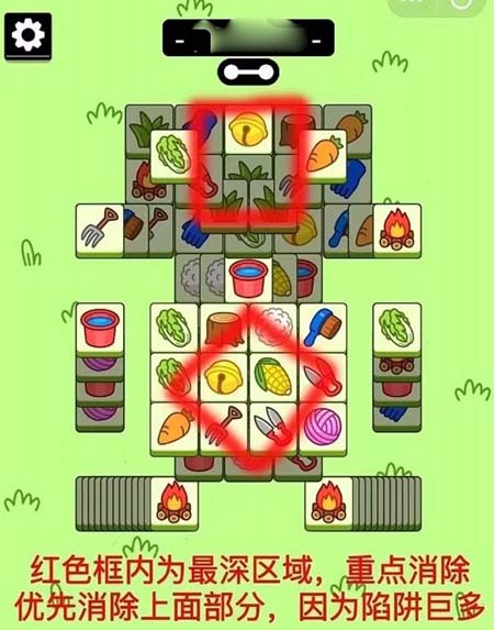 羊了个羊游戏10.30攻略    羊了个羊10月30日第二关怎么过[多图]