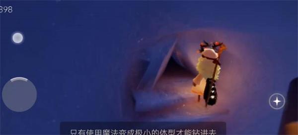 光遇猫窝地图在哪    猫窝地图位置入口分享[多图]