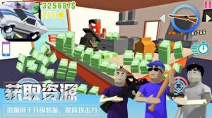 像素枪战吃鸡游戏最新安卓版图片1