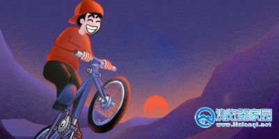 骑自行车闯关游戏合集
