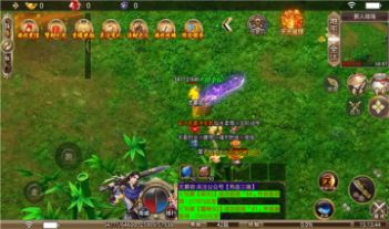 猛龙游魂录传奇手游图1