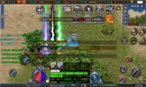 青鹤狂刀传奇游戏下载官方正式版图片1