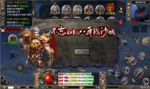 嗨月攻速神器手游最新手机版图片1