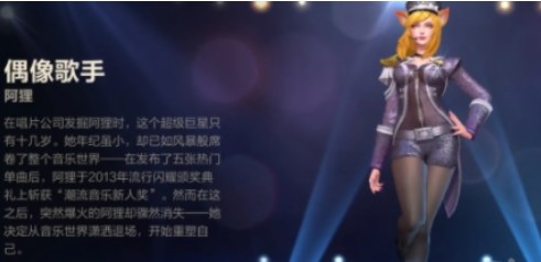 英雄联盟手游龙魂商店11月皮肤多少钱    lol手游11月龙魂商店皮肤价格大全[多图]