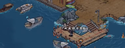 烟雨江湖拿着墨笔的五岁小孩在哪    拿着墨笔的五岁小孩位置分享[多图]图片2