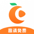 橘柑影视软件app（橘柑视频） v5.0.1