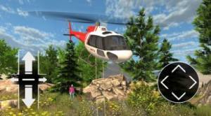 3D模拟直升机游戏图2