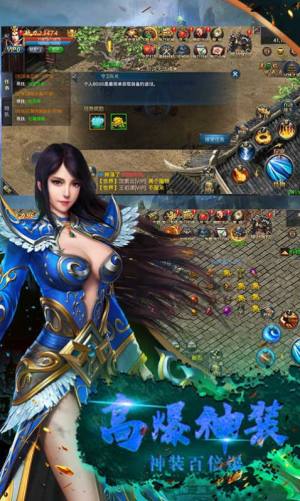 风云网络1.76手游官方正版图片3