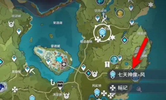 原神经常炸鱼的地方在哪    经常炸鱼的地方丰饶的祝愿宝箱位置分享[多图]