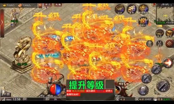 打金狂人手游官方正式版图片1