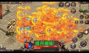 打金狂人手游官方正式版图片1