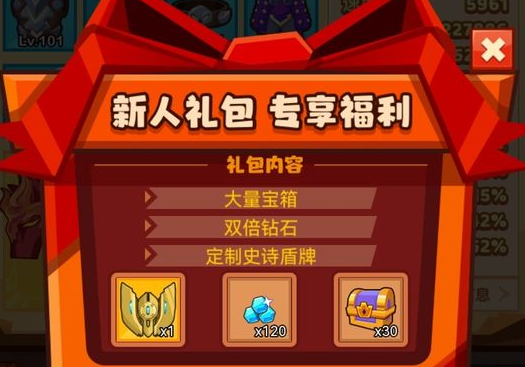 疯狂骑士团鳄鱼怎么钓   钓鳄鱼条件攻略[多图]