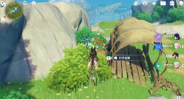 原神3.1活动宝箱位置大全    3.1活动丰饶的祝愿所有宝箱坐标分享[多图]