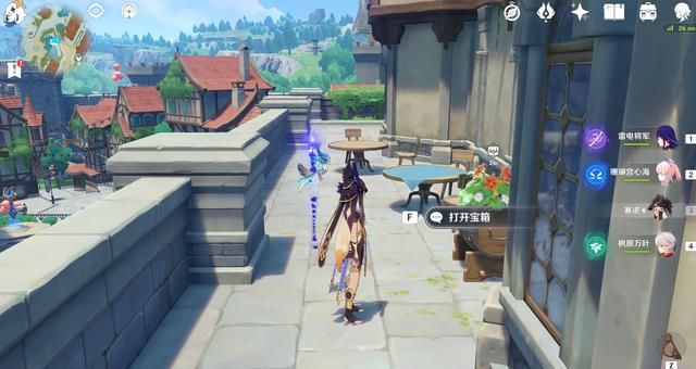 原神3.1活动宝箱位置大全    3.1活动丰饶的祝愿所有宝箱坐标分享图片8