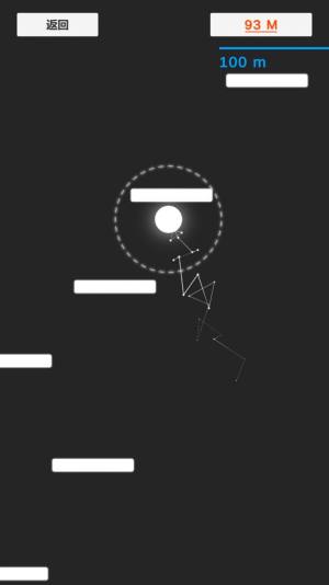 向上一路游戏官方安卓版图片1