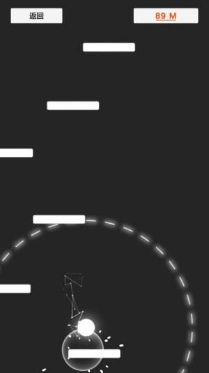 向上一路游戏官方安卓版图片2