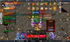 六亿仙剑无限刀手游最新安卓版图片1