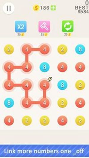 2048连接传奇游戏图3