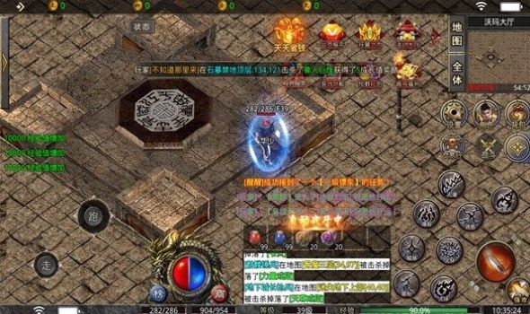 狼啸天专属复古官方版图1