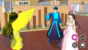 梦幻樱花物语游戏官方最新版图片1