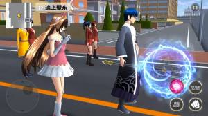 梦幻樱花物语游戏官方最新版图片2