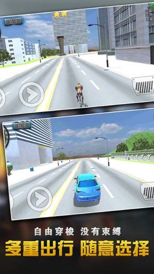 乱斗蜘蛛侠联盟游戏官方最新版图片2