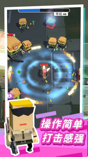 僵尸枪神杀手游戏官方最新版图片1