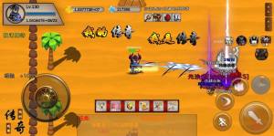 我的传奇我是传奇手游官方正式版图片2