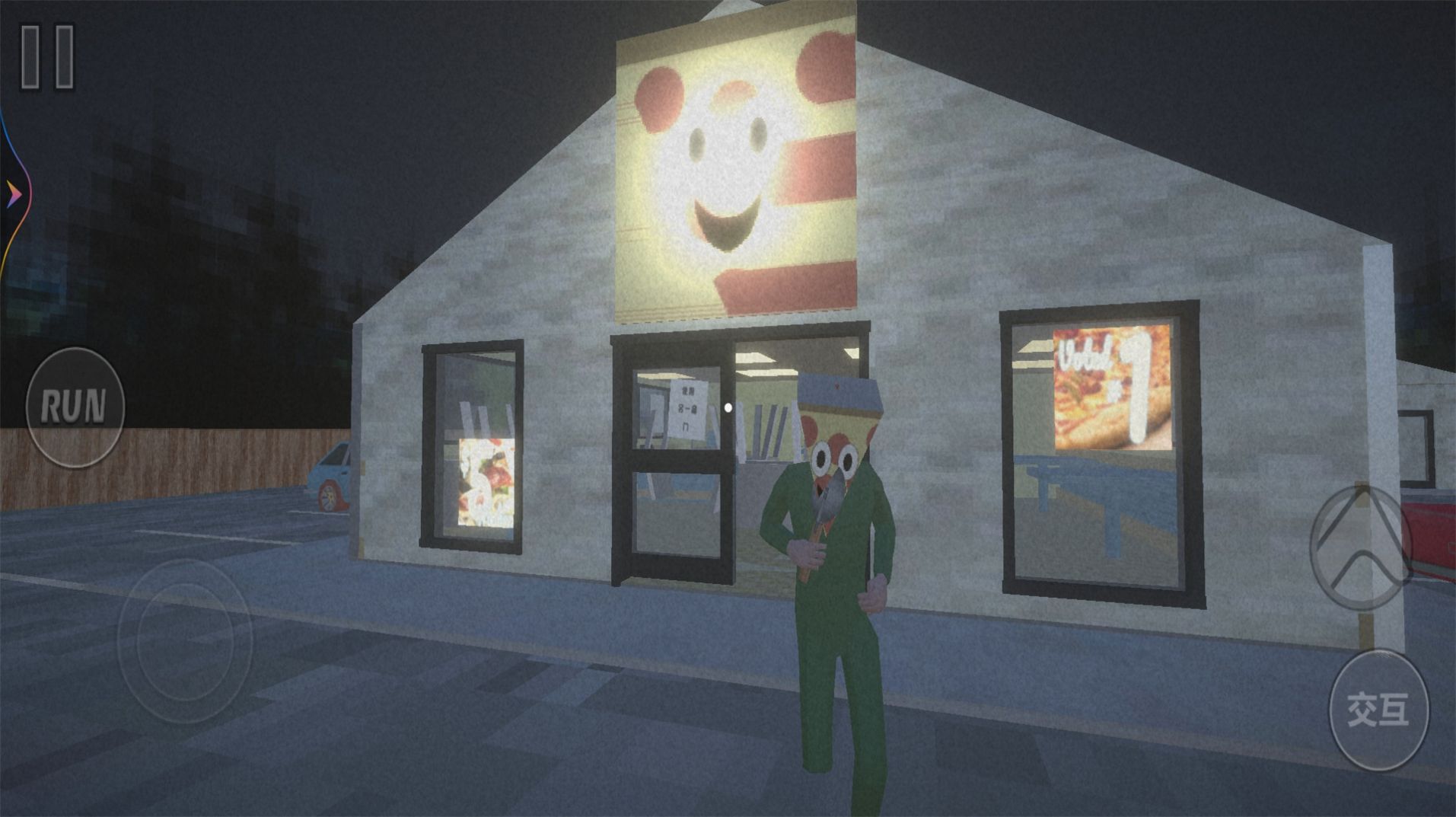 恐怖宿舍逃生游戏图3