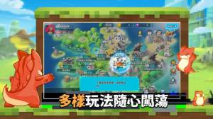 宝贝大联盟手游官方安卓版图片1