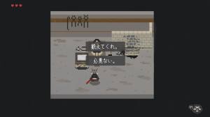 猫刃残花游戏中文汉化版图片1