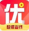折扣优选商城官方app下载 v1.0.1