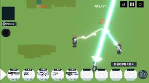 时空大混战游戏最新手机版图片1