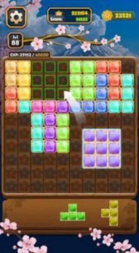 Gem Block Puzzle游戏图3