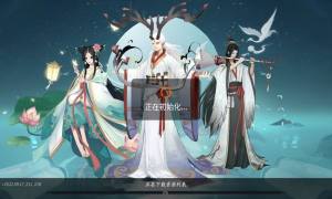 九州八荒录之东方大陆游戏官方最新版图片1