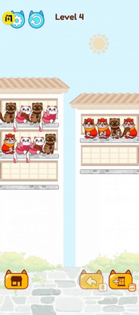 驯猫达人免广告版图3