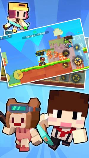 枪战行动重生游戏官方中文版图片2