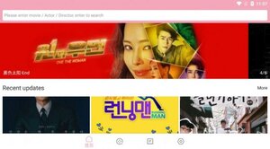 韩剧库app最新版2022下载图片1