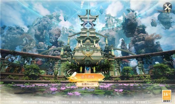 疯妖传红包版图1