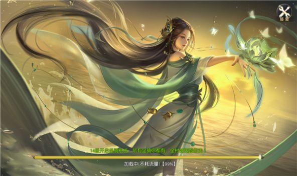 疯妖传红包版图3