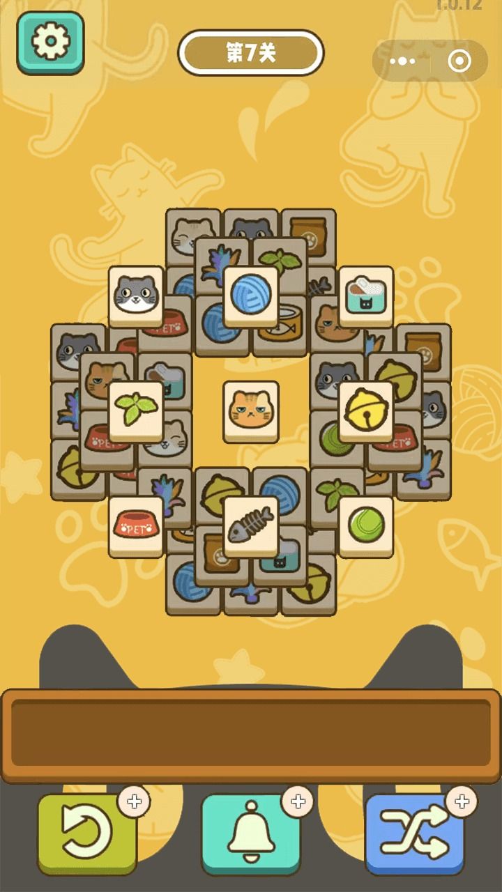 喵了个猫猫游戏图1