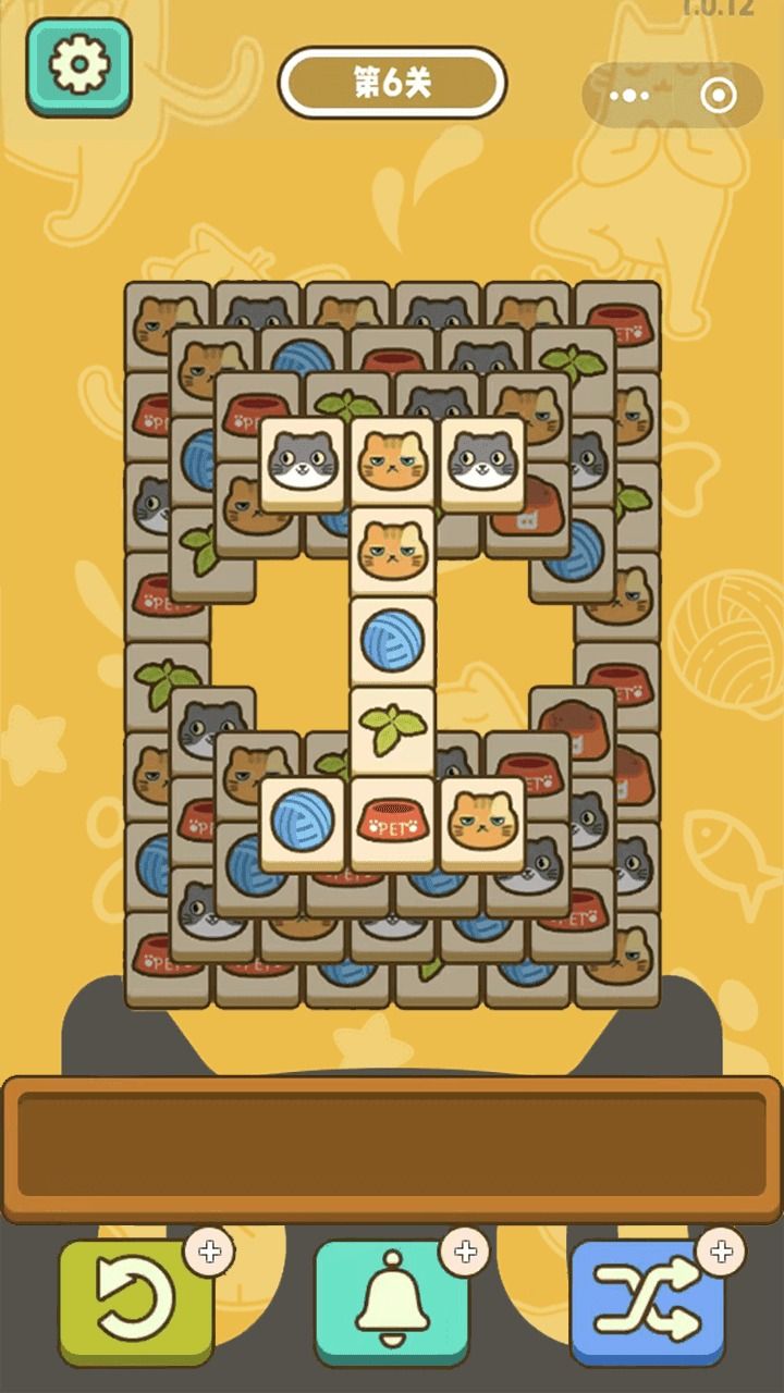 喵了个猫猫游戏图3