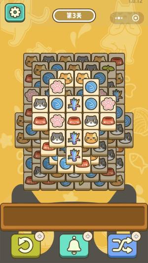 喵了个猫猫游戏官方安卓版图片1