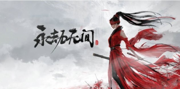 永劫无间肯德基大神卡怎么买   kfc肯德基大神卡购买详解[多图]