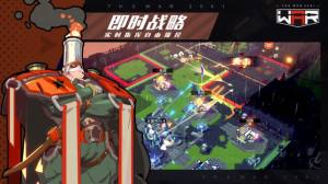 三日战争游戏国际服下载2022图片1