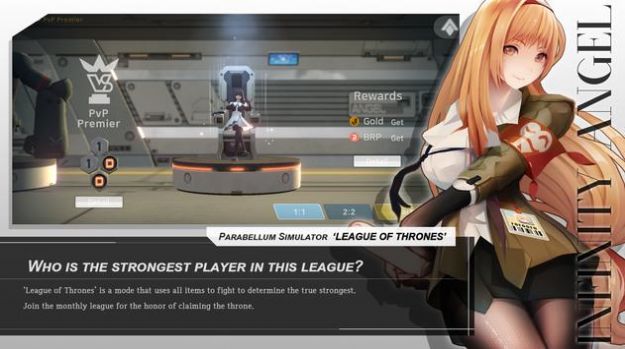 无限天使官方版图1