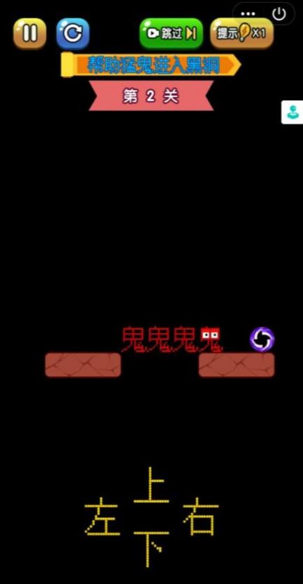 攻防大作战mod游戏下载最新手机版图片1