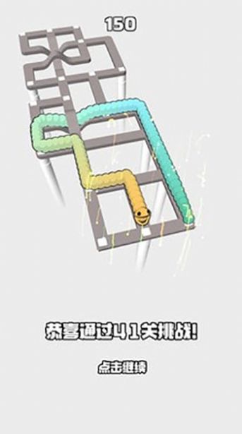 吃豆贪吃蛇小游戏手机版2022图片1
