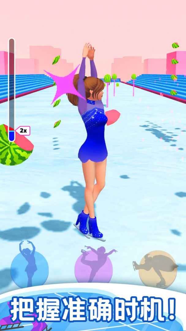 滑冰竞技赛游戏图1